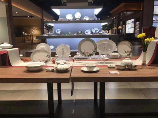 景德镇 国瓷红叶 36头富贵海棠 商品图0