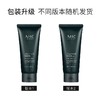 AHC 男士洗面奶 180ML 韩国 商品缩略图1
