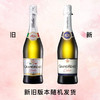 建发酒业 意大利原瓶进口香槟 甘锐多趣起泡酒 750ml 白葡萄甜酒 单支 商品缩略图1