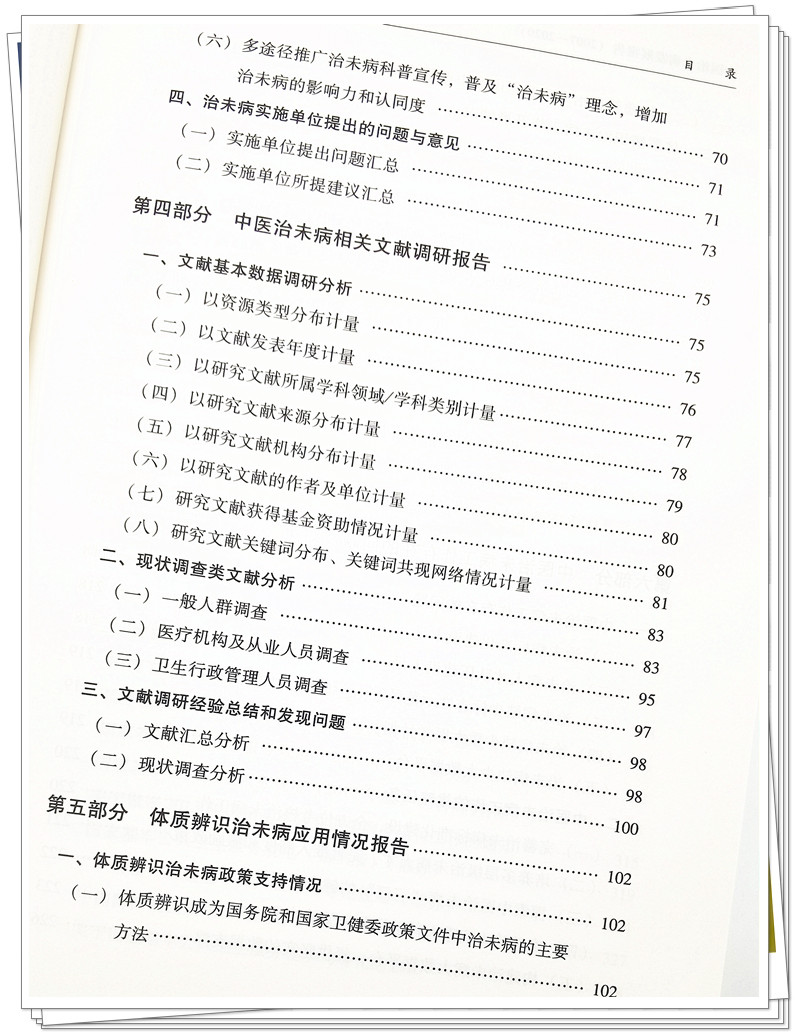 IMG_20220329_095603_副本.jpg