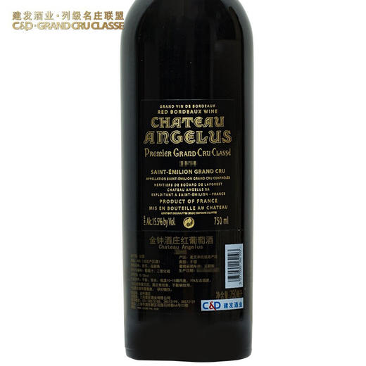 建发酒业【法国名庄】圣埃美隆一级A等名庄 金钟酒庄红葡萄酒2010年750ml正牌 JS97分 金钟酒庄正牌2007 商品图3