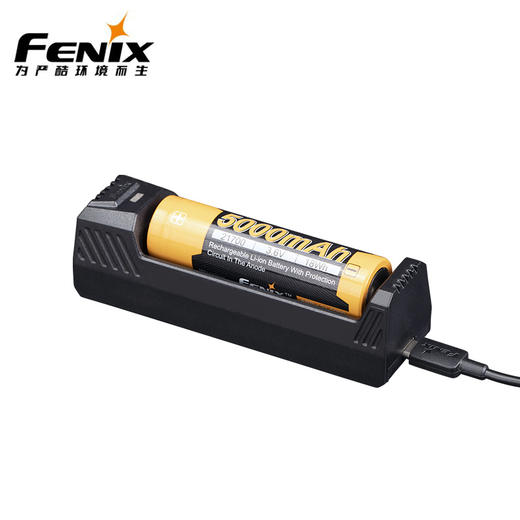 Fenix菲尼克斯 ARE-X1 V2.0单槽18650 21700 26650锂电池充电器 商品图0