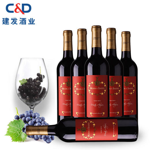 建发酒业 葡萄牙原瓶进口红酒 葡金喜庆红干红葡萄酒 12度干红750ml 红酒 整箱 商品图0