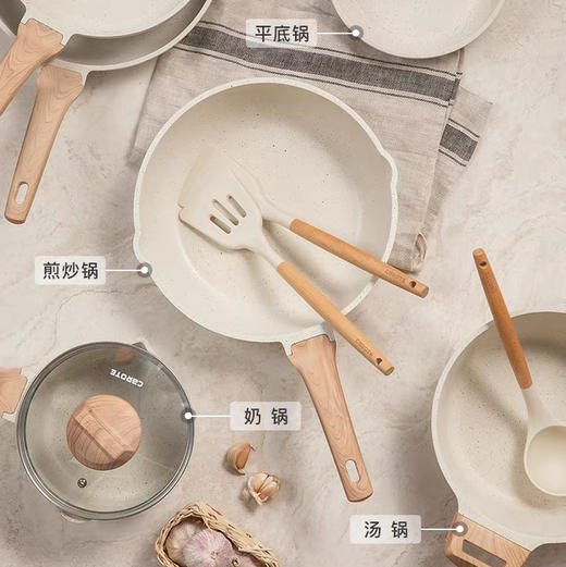 卡罗特麦饭石不粘锅家用炒锅平底炒菜锅锅具套装电磁炉燃气灶适用 商品图4