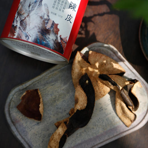 定制陈皮储存罐  50g 商品图1