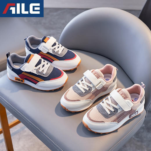 2024年爱乐春季新品阿甘鞋儿童运动鞋男童女童 商品图4