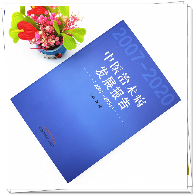 IMG_20220329_095509_副本.jpg