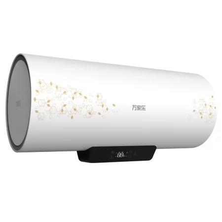 万家乐电热水器D100-G1 商品图4