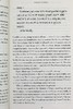 【中商原版】哈利波特5 哈利波特与凤凰社 赫奇帕奇学院版平装 英文原版 Harry Potter and the Order of the Phoenix Hufflepuff Edition 商品缩略图7