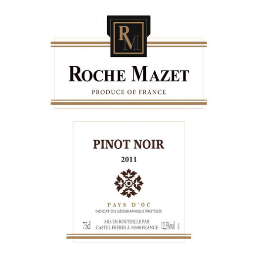 建发酒业 法国原瓶进口 卡思黛乐castel玛茜霞多丽 琼瑶浆白葡萄酒 黑品乐 罗纳河谷村庄 西拉 黑品乐 商品图2