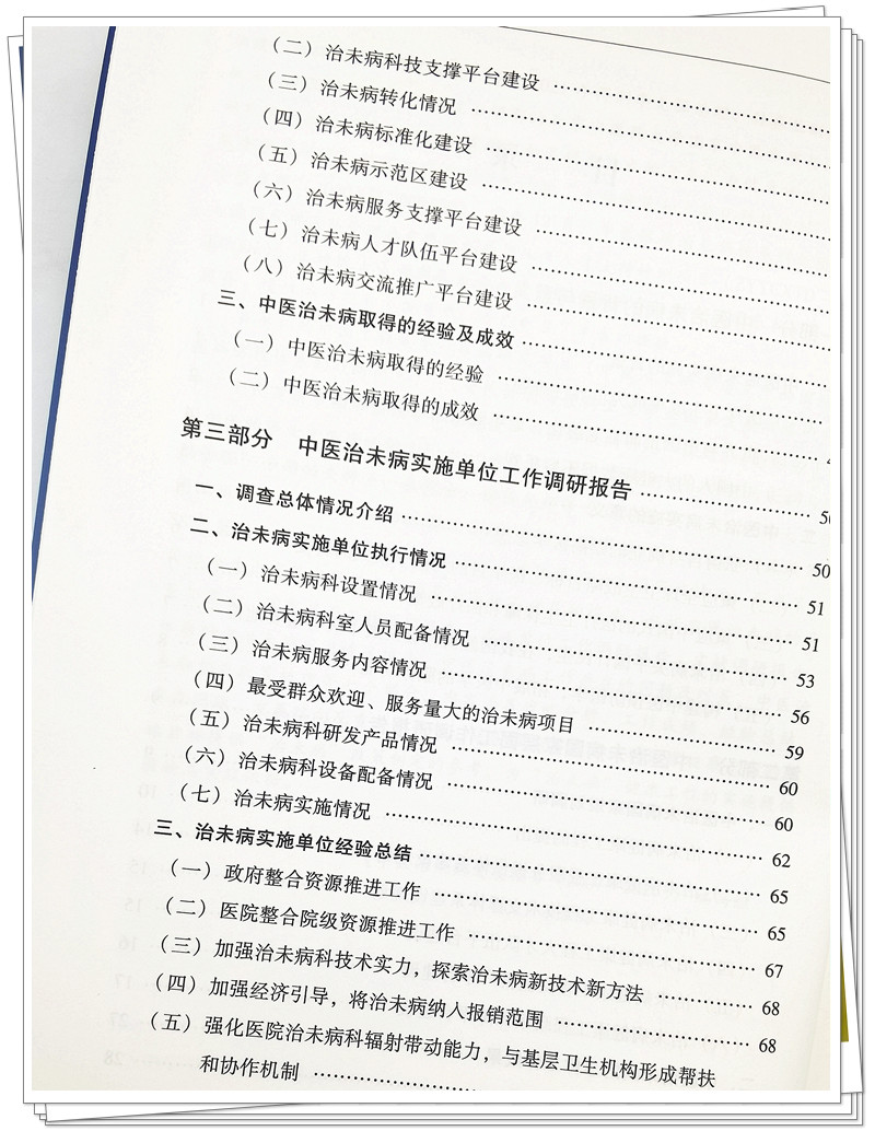 IMG_20220329_095600_副本.jpg