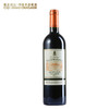 建发酒业【法国名庄】圣埃美隆分级列级名庄 斐瑞酒庄红葡萄酒2008年750ml 《酒窖情报》86分 2008 商品缩略图1