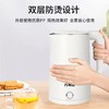 【保温电水壶礼品】家用不锈钢自动断电电热保温壶  不锈钢大容量双层隔热壶 商品缩略图2