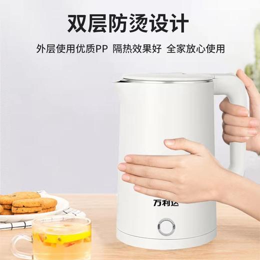 【保温电水壶礼品】家用不锈钢自动断电电热保温壶  不锈钢大容量双层隔热壶 商品图2