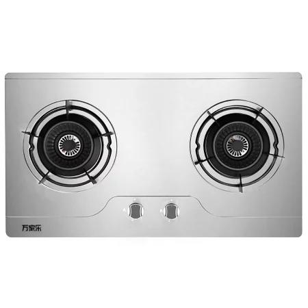 万家乐灶具JZY-A2C 商品图0