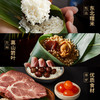 锋味好好味粽粽子礼盒 嘉兴肉粽海鲜粽豆沙粽甜粽咸粽 端午节送礼 商品缩略图2