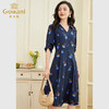 乔万尼重磅真丝连衣裙夏新款大牌高端桑蚕丝短袖EF2E361 商品缩略图3
