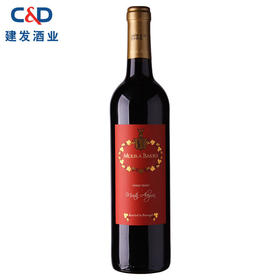 建发酒业 葡萄牙原瓶进口红酒 葡金喜庆红干红葡萄酒 12度干红750ml 红酒 单支