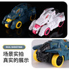 恐龙战车仿真造型男孩女孩亲子互动益智玩具惯性滑行车弹射车国庆清明出游 商品缩略图3