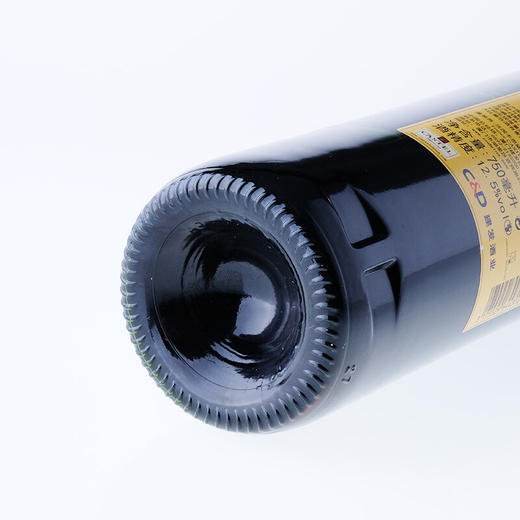 建发酒业 法国原瓶进口红酒 卡思黛乐castel玛茜美露红葡萄酒 礼盒 12.5度干红750ml 单支 商品图2