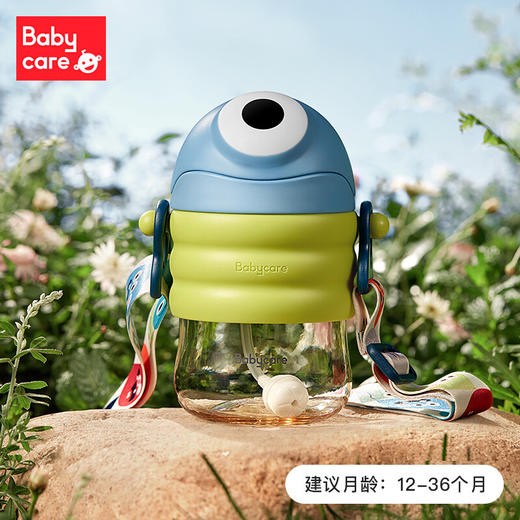 baby care普迪仔PPSU直饮学饮杯300ml 商品图0