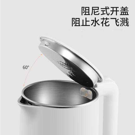 【保温电水壶礼品】家用不锈钢自动断电电热保温壶  不锈钢大容量双层隔热壶 商品图3