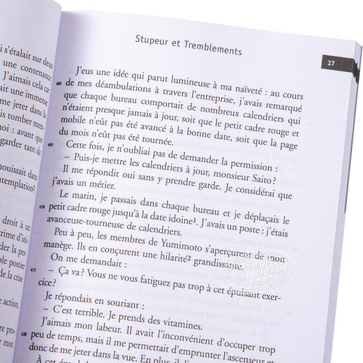 【中商原版】【法文版】阿梅丽·诺冬：诚惶诚恐（1999年法兰西学院小说奖）法文原版 Stupeur et tremblements Amélie Nothomb 法国获奖小说 商品图3