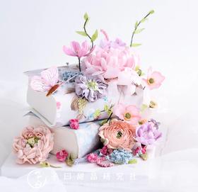 蝶恋花（请提前3天预订）
