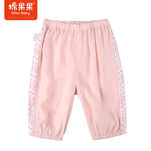 棉果果夏季女童纯棉梭织七分裤M222201222264 商品图1