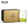老谢家茶 黄山毛峰 谢四十大师茶俭75g 商品缩略图0