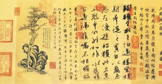 中国历代百部经典书法：《伯远帖》，布面函套盒装一册，约16开，册页装，江西美术出版社2012年版，雅昌印刷，定价980，售价158元。

《伯远帖》是晋王珣写给亲友的的一封信。其纸墨精良，至今依然古色 商品图7