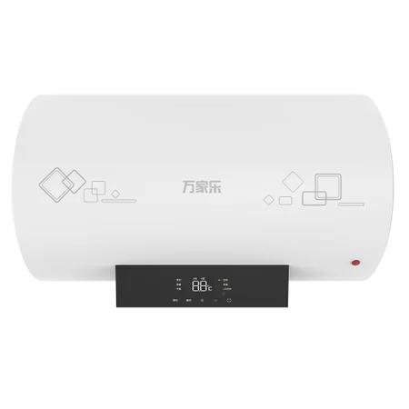 万家乐电热水器D50-G0 商品图0