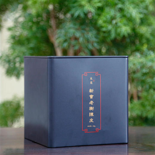 定制陈皮铁罐  200g 商品图0