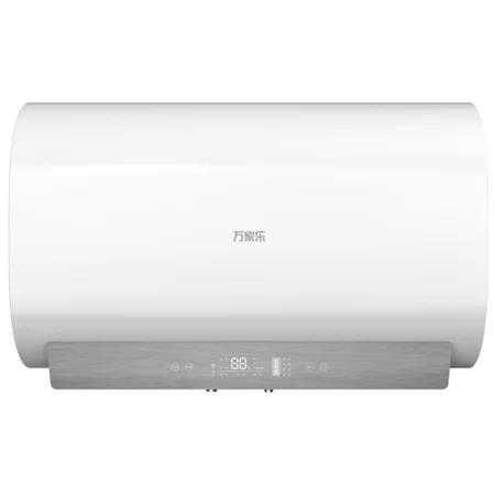 万家乐电热水器D80-H3 商品图0
