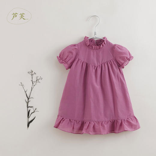 【马克珍妮 芦芙系列】夏装女童棉真丝连衣裙220817 商品图1