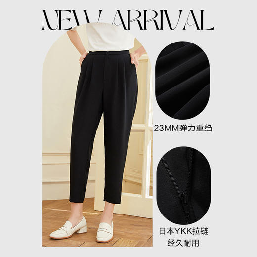 乔万尼真丝裤子女桑蚕丝夏薄款哈伦九分裤子EF2F379 商品图1