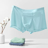 受疫情影响发货时效48-72小时【超薄冰丝】FAINFE男士超薄冰丝面膜裤亲肤透气柔软舒适U型大空间剪裁弹性持久不松垮 商品缩略图5