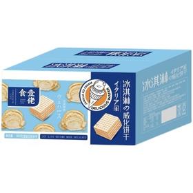 食一佬冰淇淋味威化饼干威化酥脆独立包装258g/箱*3