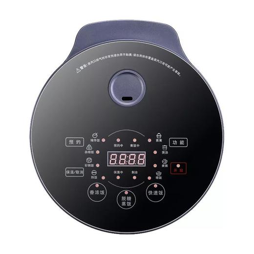 歌林 电饭煲L-GL7866A 商品图2