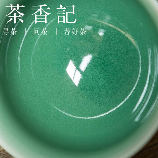 茶香记 龙泉青瓷双色内外釉品杯60ml圆子杯陶瓷茶杯撞色清雅品杯 商品图2