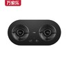 万家乐燃气灶JZT-R6(B) 商品缩略图0