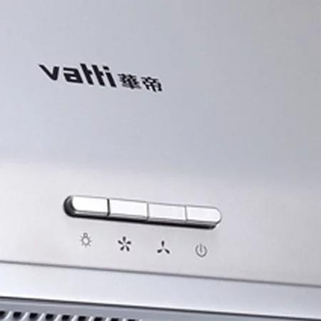 华帝中式(金属漆) 吸油烟机CXW-200-D07F 商品图4