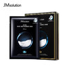 JMsolution燕窝保湿补水面膜 10片/盒 深层补水保湿紧致修护 商品缩略图0