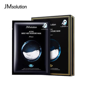 JMsolution燕窝保湿补水面膜 10片/盒 深层补水保湿紧致修护