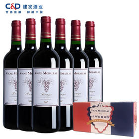 建发酒业 法国原瓶进口红酒 莫堡干红葡萄酒礼盒 13度750ml 果香细浓郁 红酒 750ml6瓶装（整箱装）