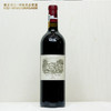建发酒业【法国名庄】1855梅多克一级名庄 拉菲酒庄干红葡萄酒2010年750ml正牌 JS99分 拉菲正牌 2010年 商品缩略图3