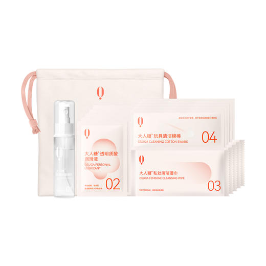 大人糖 暖心宠爱清洁套装[福利品] 商品图2