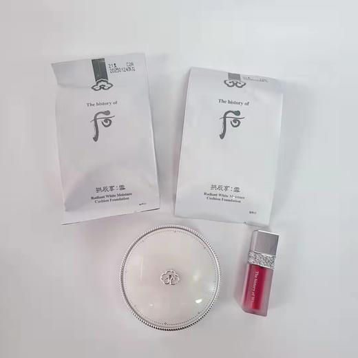 Whoo后雪玉凝美白气垫带唇釉 商品图2