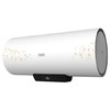 万家乐电热水器D100-G1 商品缩略图1