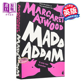 预售 【中商原版】玛格丽特.阿特伍德：疯狂亚当 英文原版 Maddaddam  Margaret Atwood  Virago
